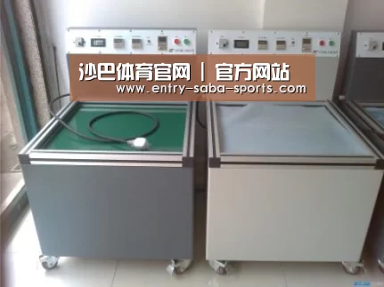 沙巴体育官网案例展示二