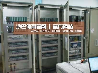 沙巴体育官网案例展示五(图1)