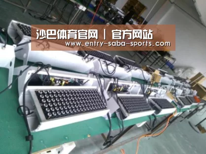 沙巴体育官网案例展示一(图1)