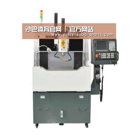 沙巴体育官网产品名称一