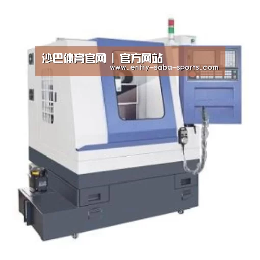 沙巴体育官网产品名称四