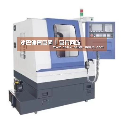 沙巴体育官网产品名称四