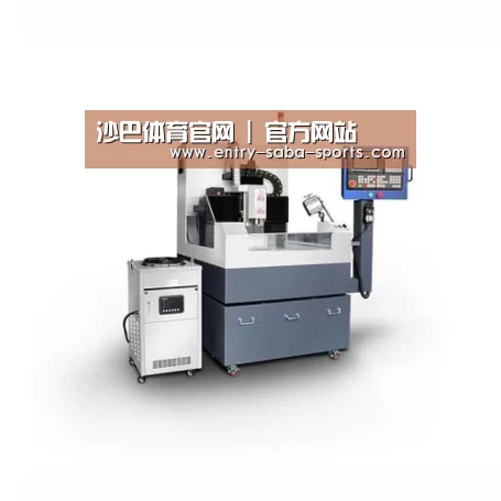 沙巴体育官网产品名称五