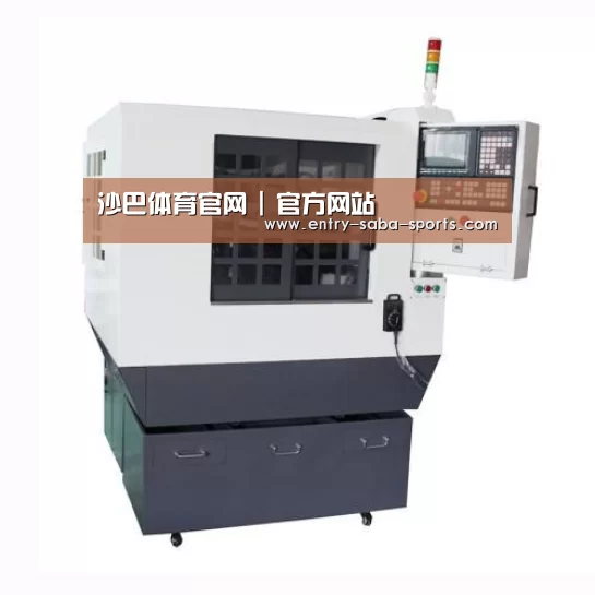沙巴体育官网产品名称一