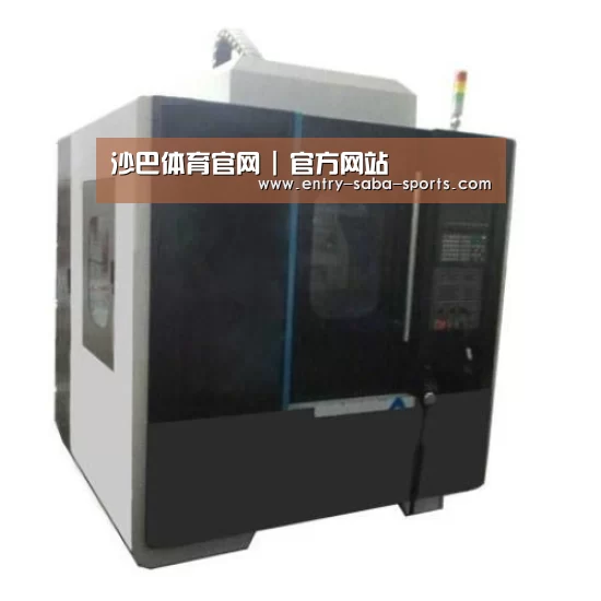 沙巴体育官网产品名称七