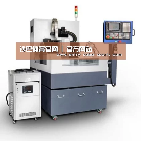 沙巴体育官网产品名称六