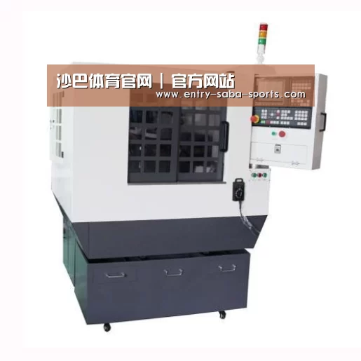 沙巴体育官网产品名称一