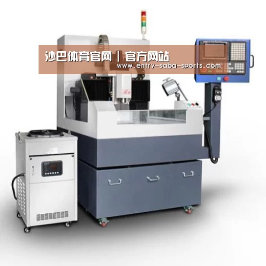 沙巴体育官网产品名称六