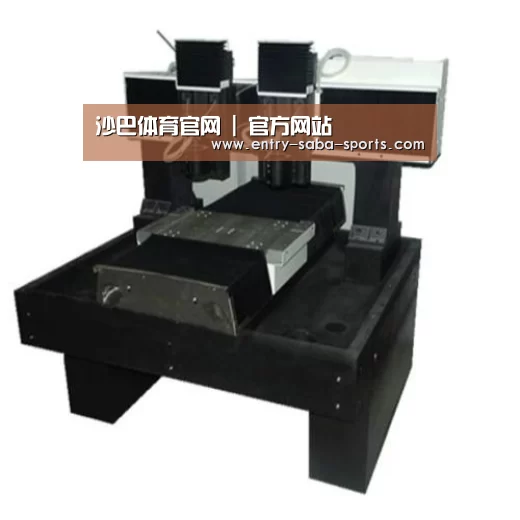 沙巴体育官网产品名称七