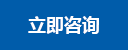 沙巴体育官网 | 官方网站