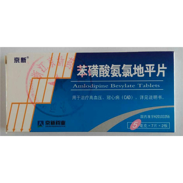 增速转正!习近平领航中国经济行稳致远_沙巴体育(图4) 沙巴体育