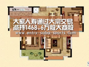 沙巴体育官网